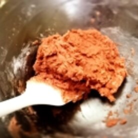 甘さを抑えた 薄紅色の絞り出しクッキー レシピ 作り方 By Kinoko Mama 楽天レシピ 甘さを抑えた 薄紅色の絞り出しクッキー レシピ 作り方 By Kinoko Mama 楽天レシピ